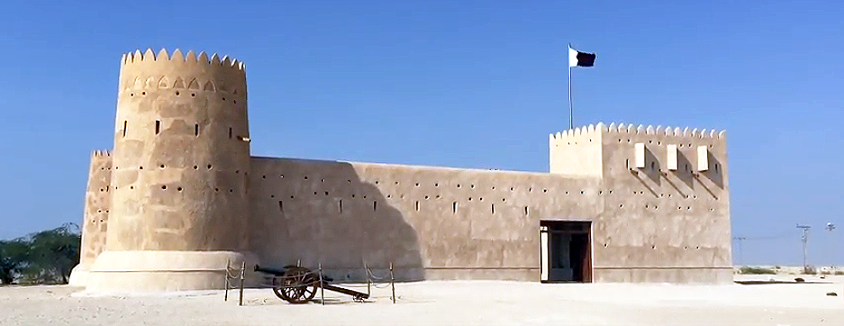 Fort Zubarah (Katar)