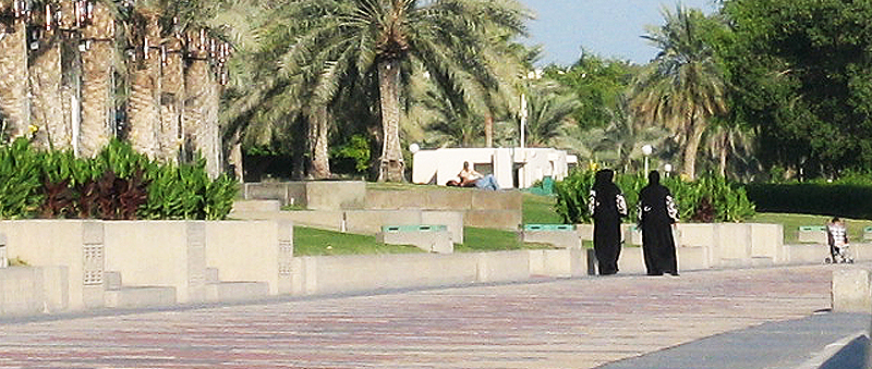 Frauen in Katar / Frauen in Doha