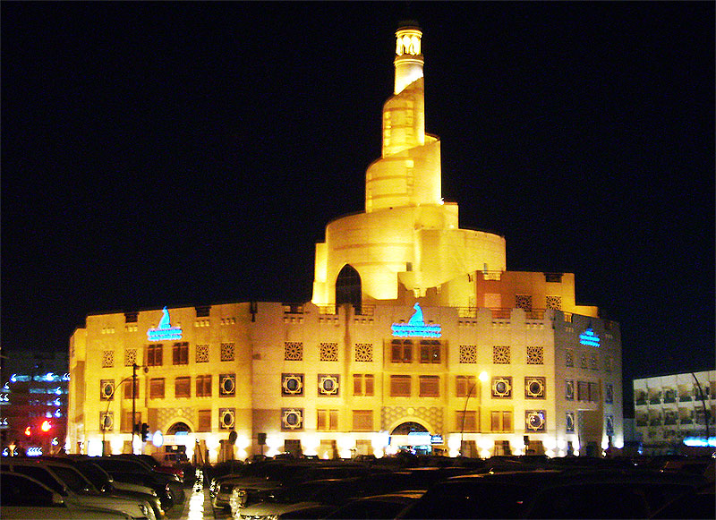 Spiral-Moschee des Fanar Kulturzentrum in Doha (Katar)