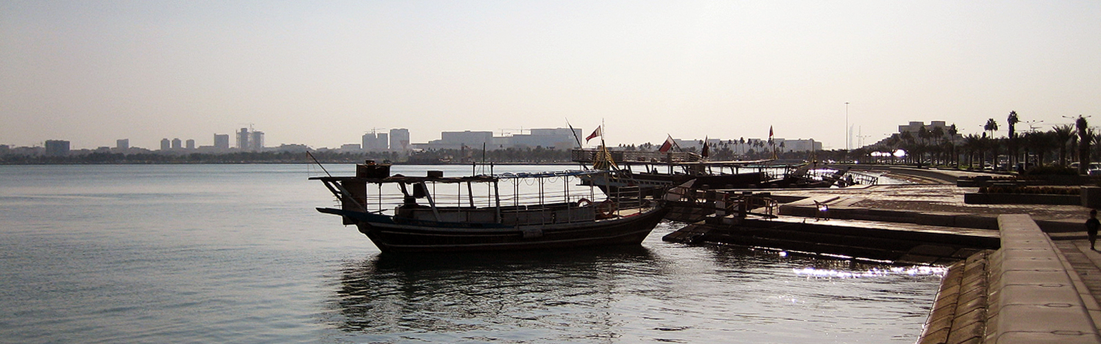 Doha (Katar)