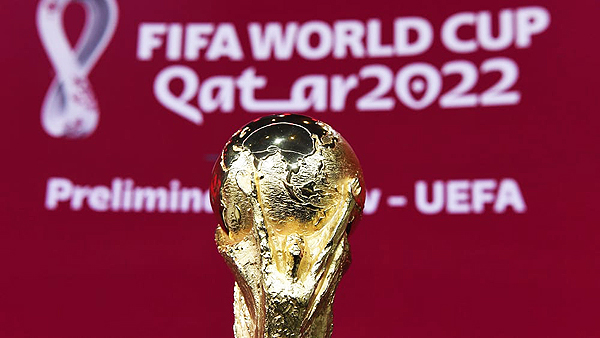 WM Pokal - Fußballweltmeisterschaft 2022 in Katar