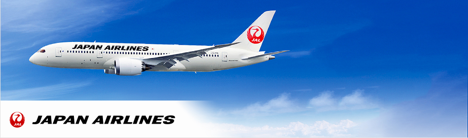 Japan Airlines - Flugroute Haneda Doha