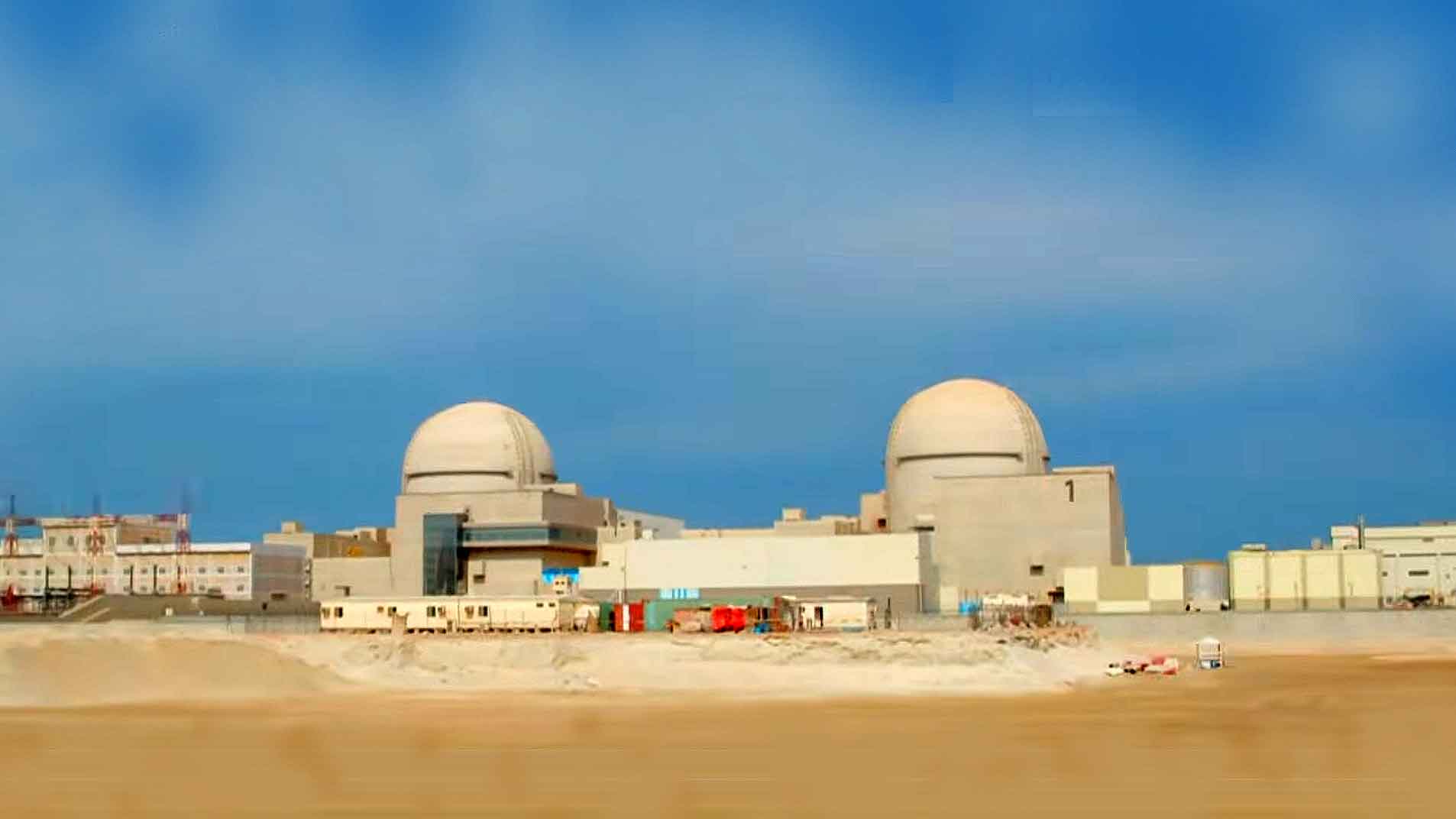 Kernkraftwerk Barakah (Vereinigte Arabische Emirate)